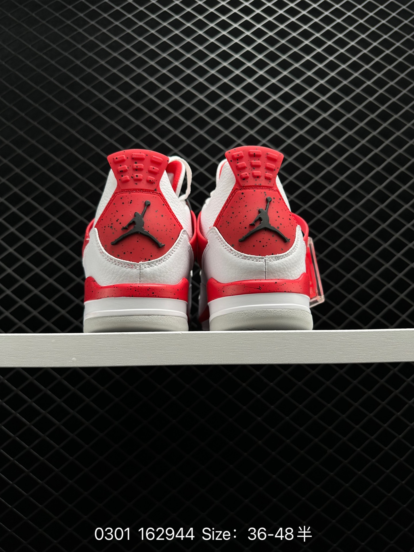 Air Jordan 4 Retro WMNS